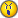 Angry Angry